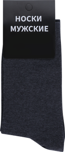 Носки мужские серые р. 41-43 ТМ Inwin (Инвин) 