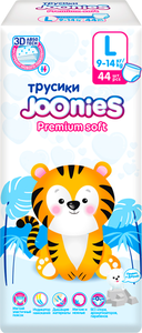 Подгузники-трусики Joonies Premium L (9-14 кг), 44 шт
