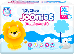 Подгузники-трусики Joonies Premium XL (12-17 кг), 38 шт