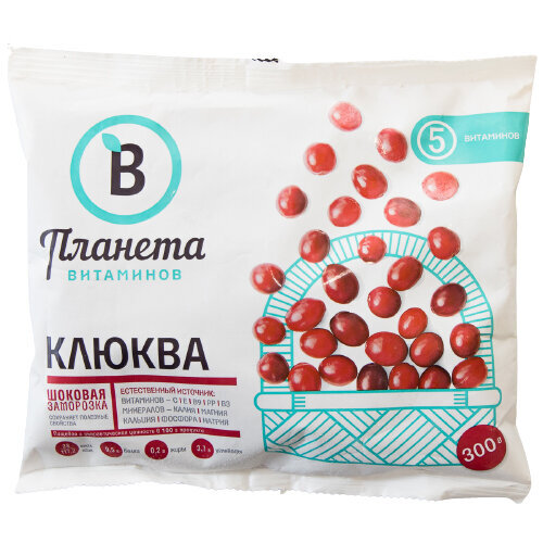 Клюква Садовая Замороженная Купить