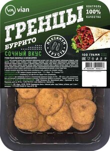 Гренцы ржано-пшеничные со вкусом буррито ТМ Vian (Виан)