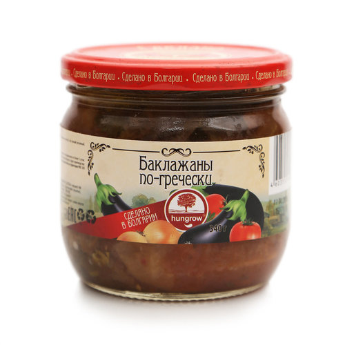 баклажаны по гречески. баклажаны по-гречески с сыром. мусака овощная. фаршированные баклажаны по-гречески "манзаны". манзаны фаршированные баклажаны.