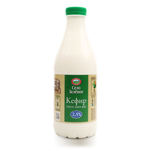 Кефир Село Зеленое 2,5% БЗМЖ