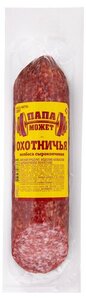 Колбаса Папа Может Охотничья сырокопченая