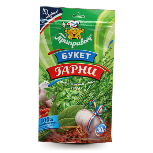 Букет Гарни
