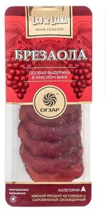Говядина сыровяленая Огзар Бразеола в красном вине нарезка