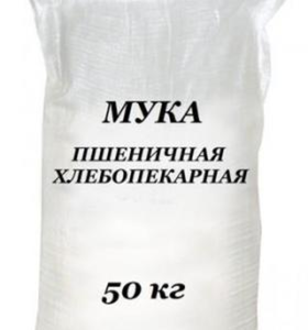 Мука пшеничная ПМК высший сорт