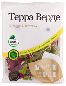 Салатная смесь Руккола, Радиччо 