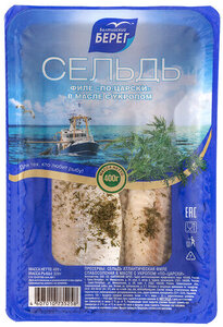 Сельдь атлантическая филе По-царски в масле с укропом ТМ Балтийский берег