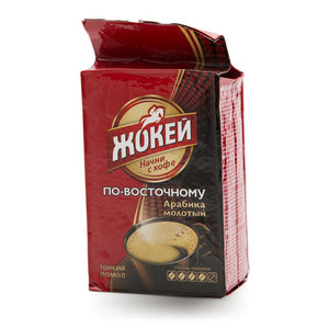 Кофе жареный молотый по-восточному ТМ Жокей