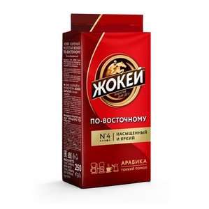 Кофе молотый по-восточному ТМ Жокей