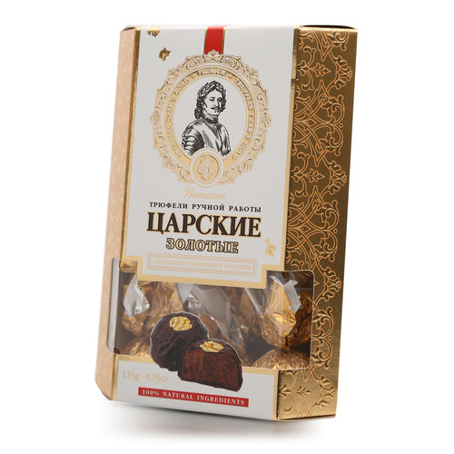 Конфеты Царский трюфель