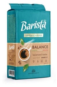 Кофе молотый Barista Баланс, 225 г