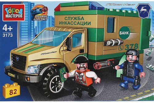 Вес инкассаторской машины Вес инкассаторской машины