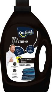 Гель для стирки Qualita для темного белья