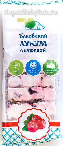 Бековский Ирис рецепт