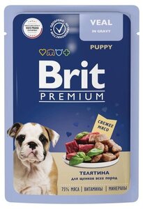 Влажный корм для щенков Brit телятина в соусе