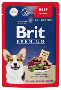 Влажный корм для собак Brit говядина в соусе