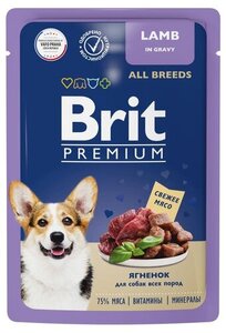 Влажный корм для собак Brit ягненок в соусе
