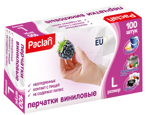 Перчатки виниловые размер L ТМ Paclan (Паклан), 100 штук