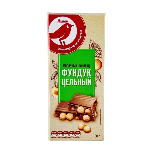 Молочный шоколад с фундуком