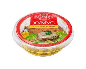 Хумус Салаты&Деликатесы с кедровыми орешками