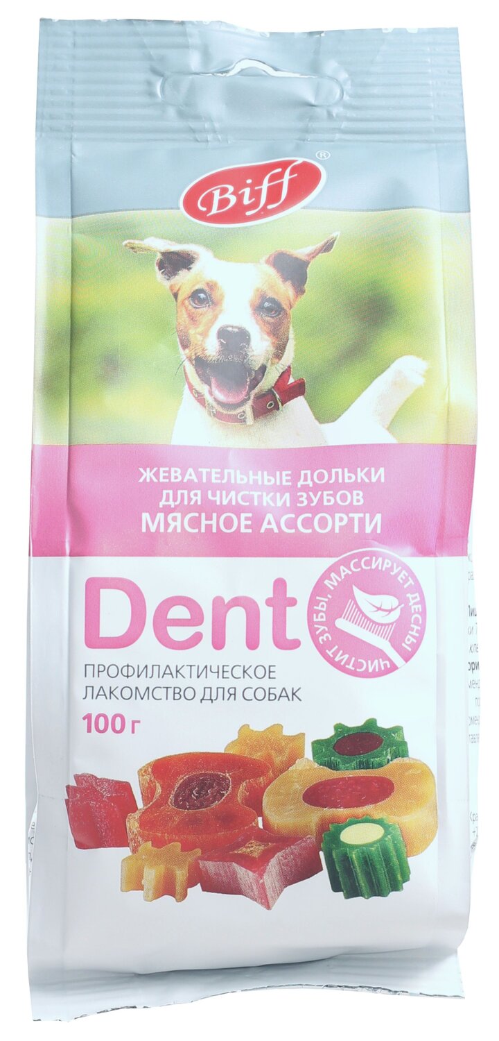 Снек biff dent жевательный. Biff Dent лакомство для собак. Жевательные дольки Dent мясное ассорти 100 г. Лакомства для собак Dent жевательные дольки мясное ассорти. Титбит жев дольки Dent мясное ассорти 100г 006139