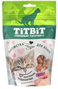 Лакомство для кошек TiTBiT Хрустящие подушечки для кошек с паштетом из лосося