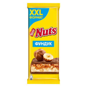 Шоколад молочный Nuts с фундуком
