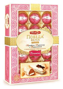 Конфеты Трюфели тирамису с марципаном ТМ Победа вкуса