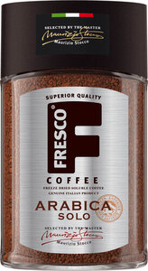 Кофе растворимый Fresco Arabica Solo сублимированный