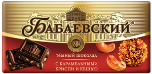 Шоколад Бабаевский криспи-кешью