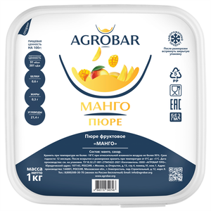 Пюре Agrobar фруктовое манго замороженное