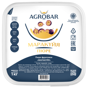 Пюре Agrobar фруктовое маракуйя замороженное