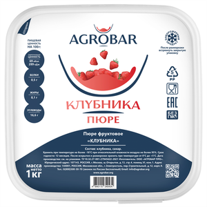 Пюре Agrobar фруктовое клубника замороженное