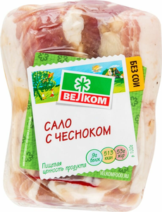 Сало с чесноком ТМ Велком