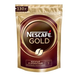 Кофе растворимый Nescafe Gold (Нескафе Голд) ТМ Nescafe (Нескафе)