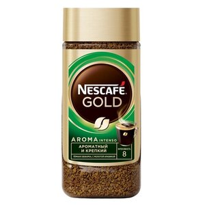 Кофе растворимый Gold Aroma сублимированный с добавлением молотого ТМ Nescafe (Нескафе)