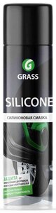 Смазка силиконовая Grass Silicone