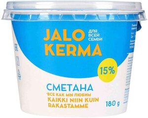 Сметана Jalo Kerma 15% без змж