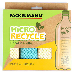 Салфетки Fackelmann Eco из микрофибры, 4 шт