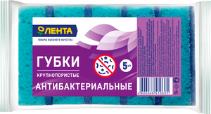 Губки крупнопористые антибактериальные 5 шт ТМ Лента