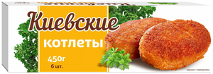 Котлеты киевские, 6 шт ТМ Морозко