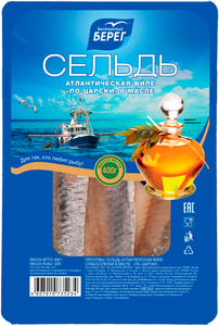 Сельдь атлантическая филе по-царски в масле ТМ Балтийский берег
