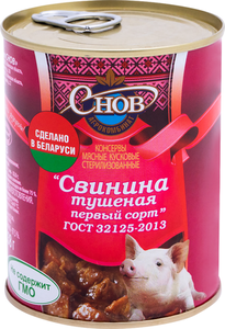 Свинина тушеная ТМ Агрокомбинат Снов