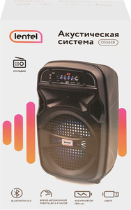 Акустическая система Lentel OSS65F
