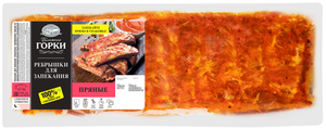 Ребрышки для запекания пряные ТМ Ближние горки
