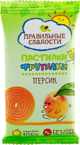 Пастилки Правильные сладости Фрутилки персик