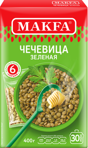 Крупа Makfa Чечевица зеленая