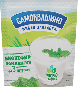 Закваска «Самоквашино» Биокефир охлажденная, 2 г